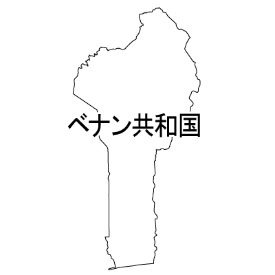 ベナン共和国無料フリーイラスト｜漢字(白)